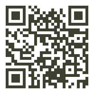 QR code for digital guidebook